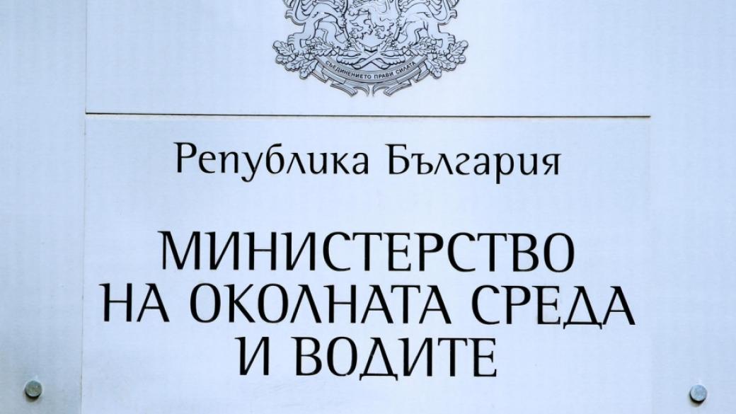 MОСВ предупреждава за очаквано покачване на речните нива