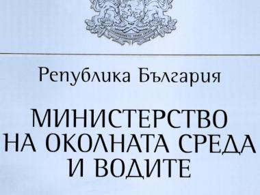 MОСВ предупреждава за очаквано покачване на речните нива