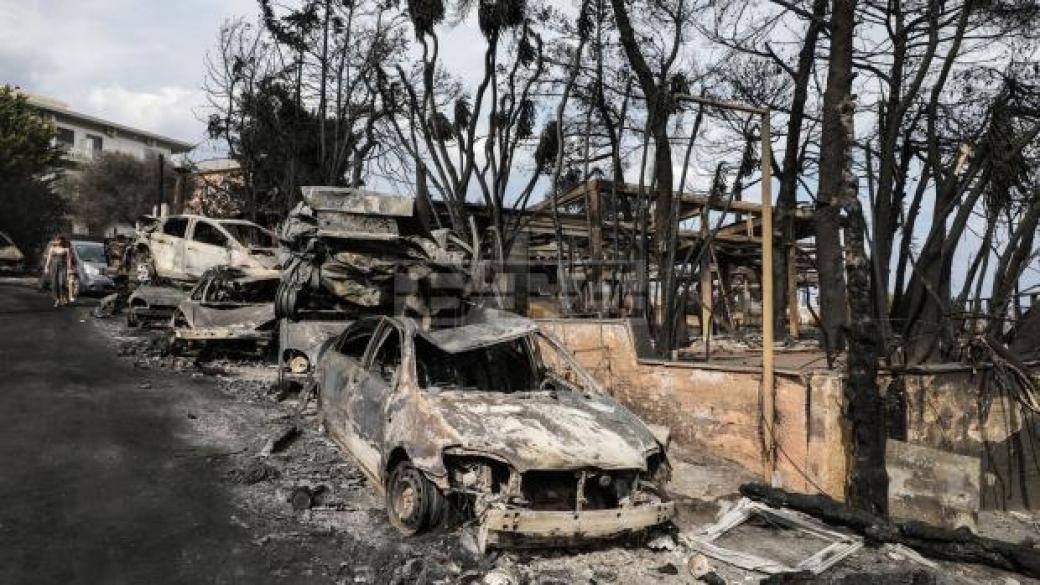 Жертвите на пожарите в Гърция станаха 76