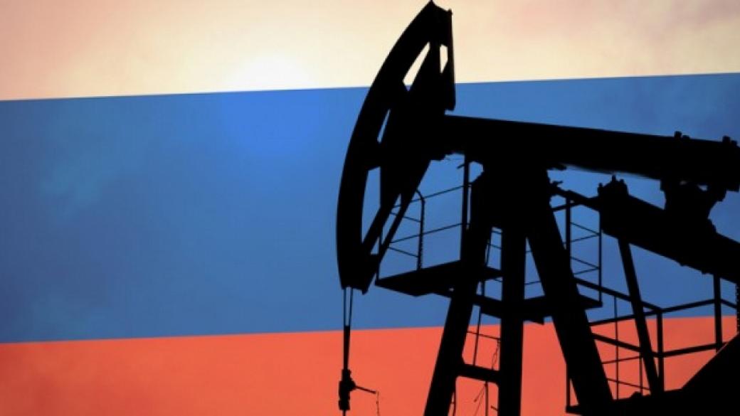 Руският петролен сектор се готви за най-голямата данъчна реформа