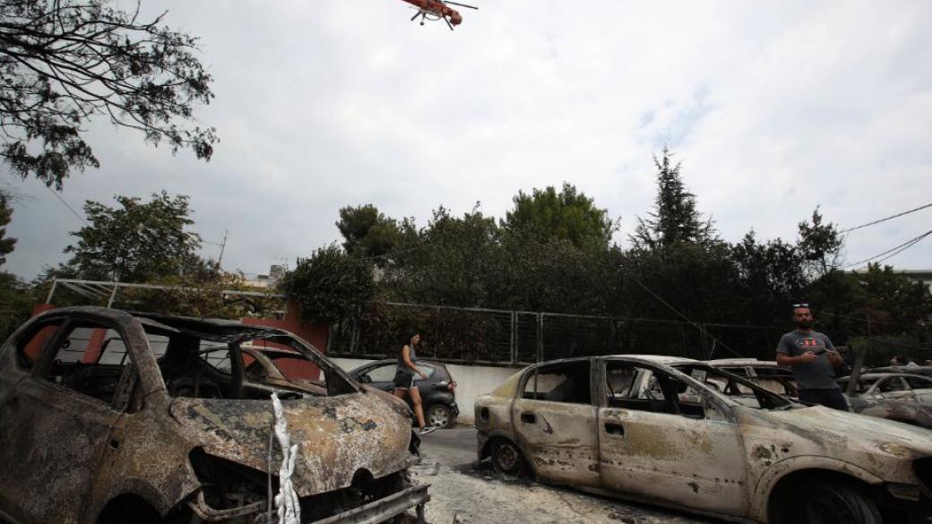 Гърция дава €20 млн. на засегнатите от пожарите