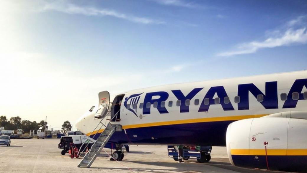 Ryanair отменя над 600 полета днес и утре заради стачки на служителите