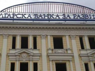 Над 300 микропредприятия са подкрепени по програма Прогрес на ББР