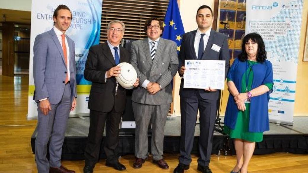Две български стартиращи компании отличени с престижна европейска награда