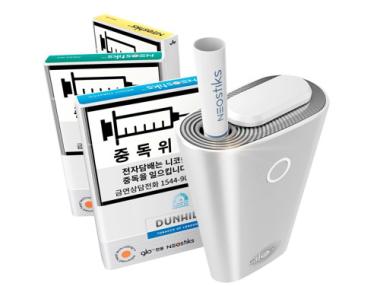 „Бритиш Американ Табако“ регистрира у нас три бездимни продукта