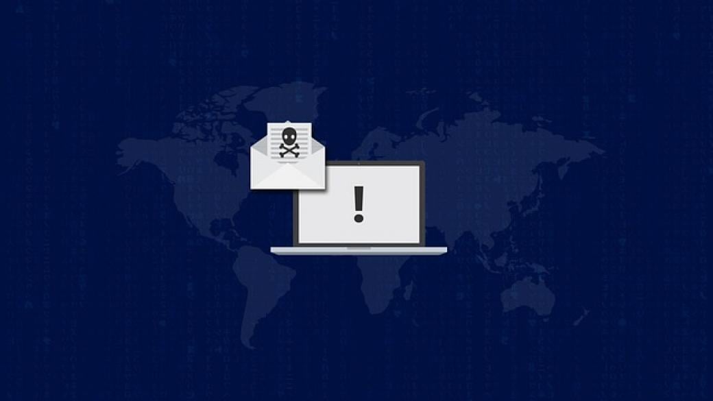 ГДБОП предупреди за нови спам атаки с искане за откуп в биткойн