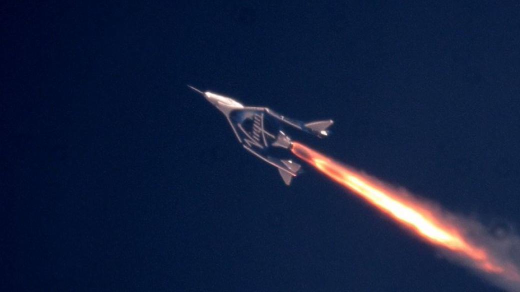 Корабът на Virgin Galactic разби свой рекорд за скорост