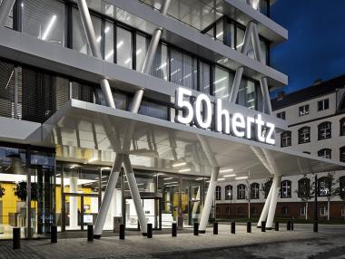 Германия не даде на Китай да купи акции в местен доставчик на ток