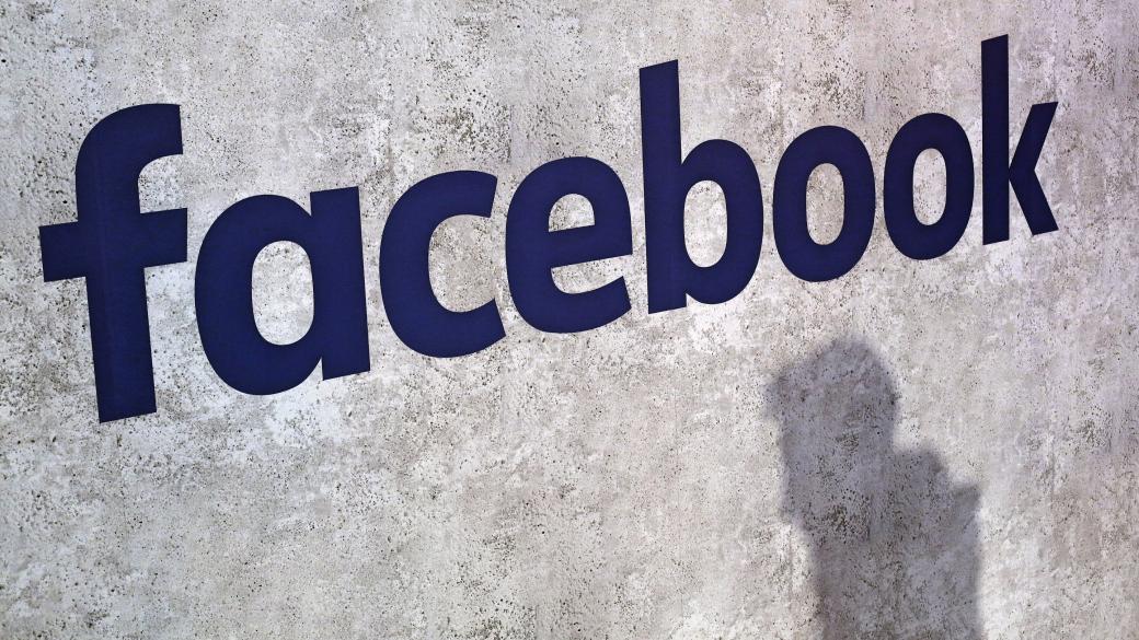 Facebook е изтрила стотици постове заради германски закон
