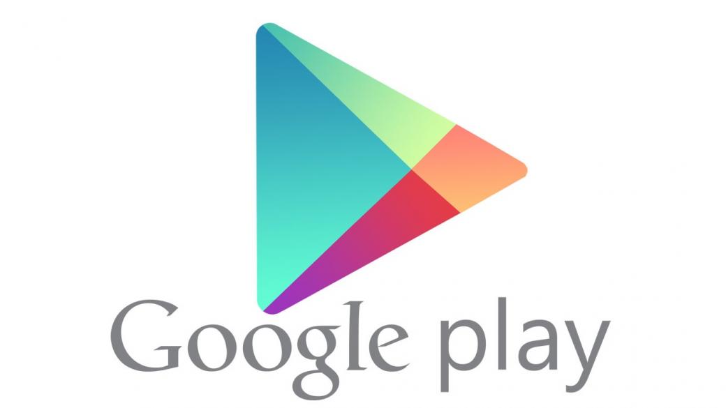 Google Play има нови правила за качване на приложения