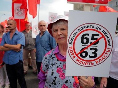 Пореден митинг срещу пенсионната реформа в Русия