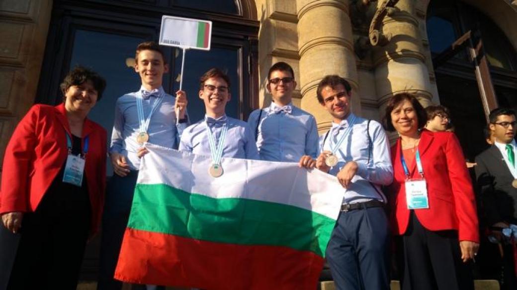 Три медала за България на най-голямото международно състезание по химия