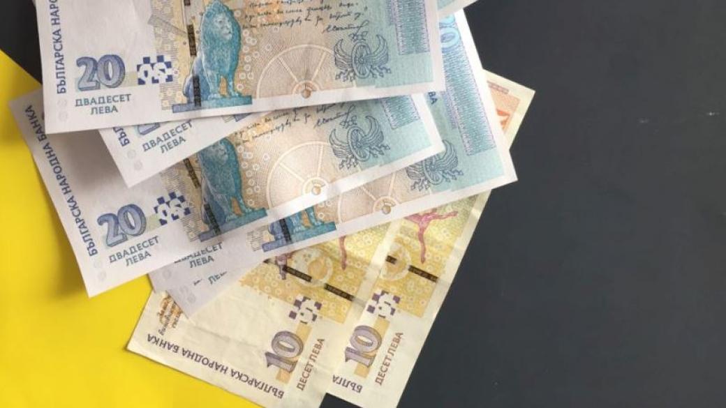 БНБ хвана над 250 фалшиви банкноти за последните 3 месеца