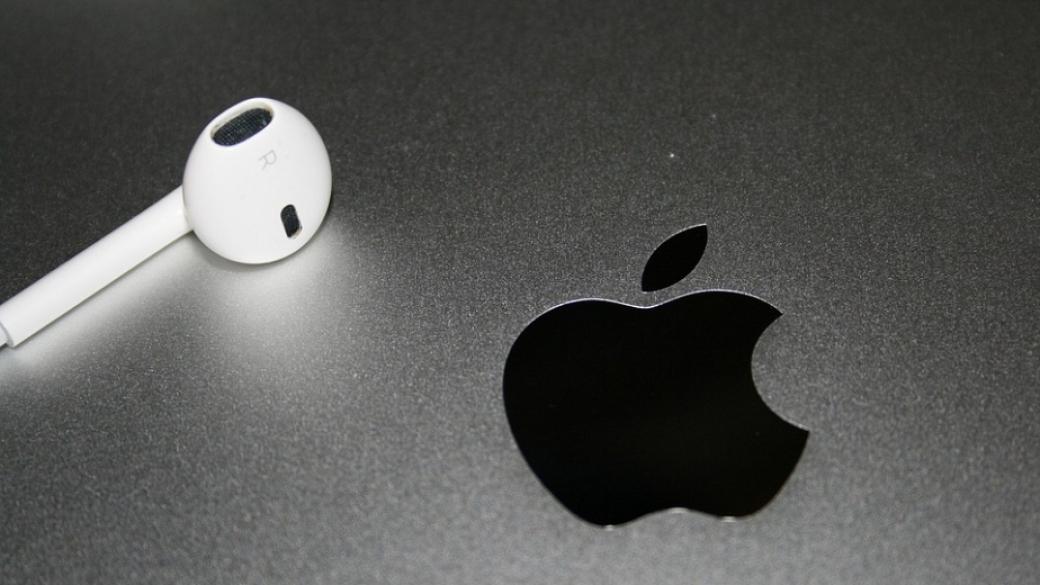 Търговската война може да оскъпи устройства на Apple