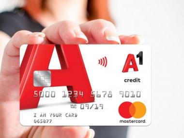 А1 предлага дигитален портфейл и кредитна карта