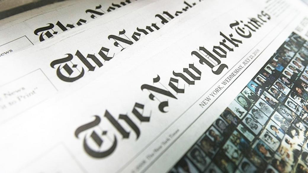 Все по-малко журналисти работят в американската преса