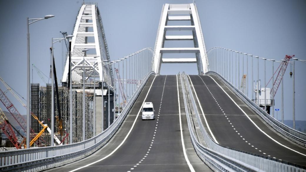 ЕС санкционира шест компании заради Кримския мост