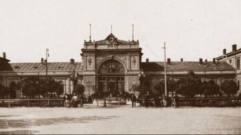 130-годишната история на Софийската жп гара