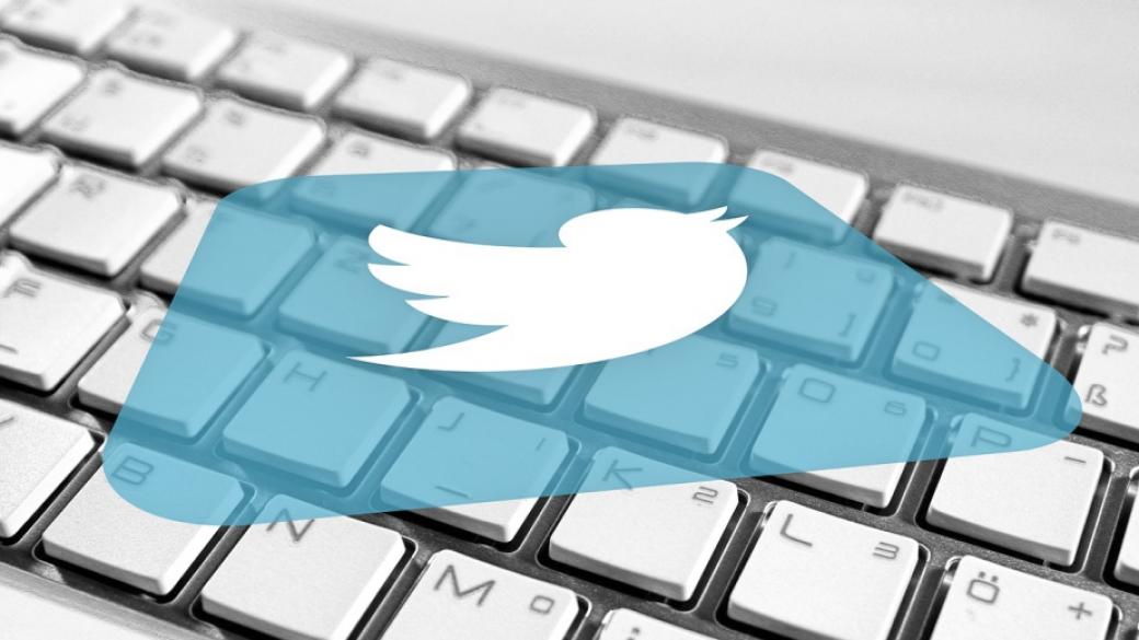 Академици ще помагат на Twitter да подобри „здравето“ си