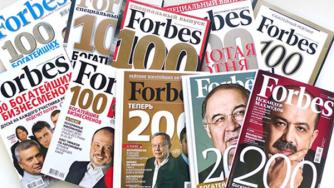 Руският Forbes моли за помощ американския офис