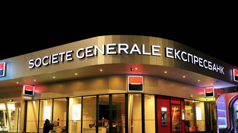 Ройтерс: Societe Generale е близо до продажбата на банката си в България