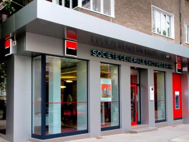 Официално: ДСК купува мажоритарния дял в Сосиете Женерал Експресбанк