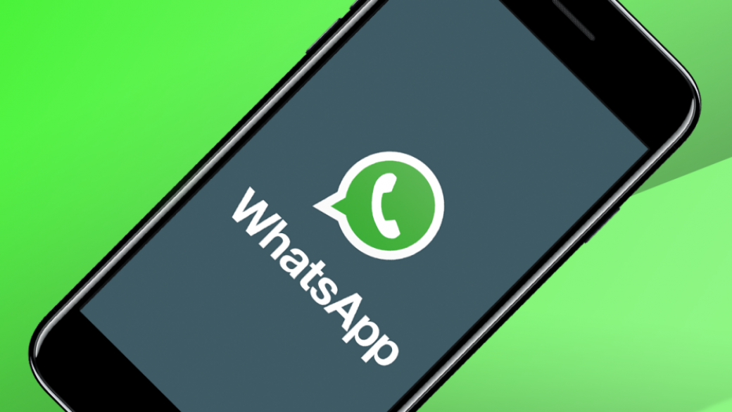 Facebook иска да превърне WhatsApp в машина за пари
