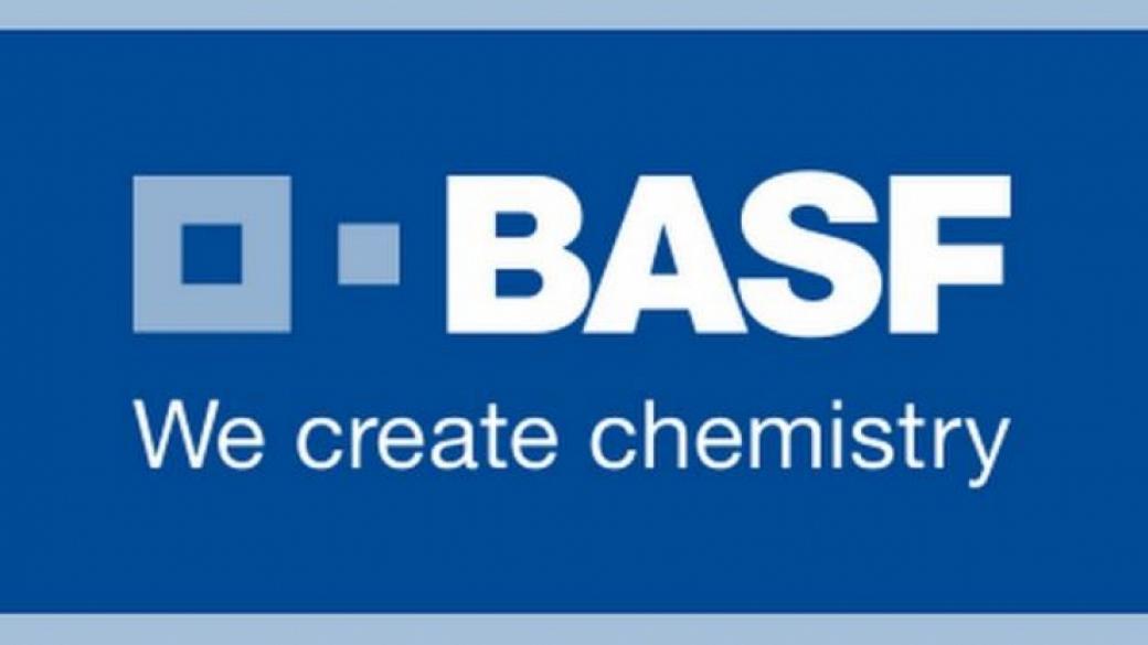 BASF приключи придобиването на активи от Bayer