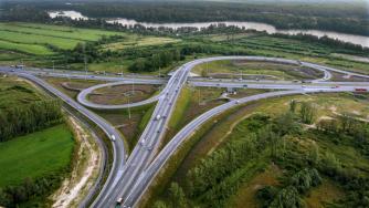 Остарял континент