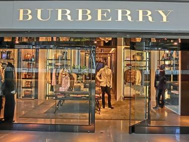 Burberry представи новото си лого