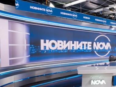 Кандидатът за „Нова телевизия“ също подаде жалба срещу отказа на КЗК по сделката