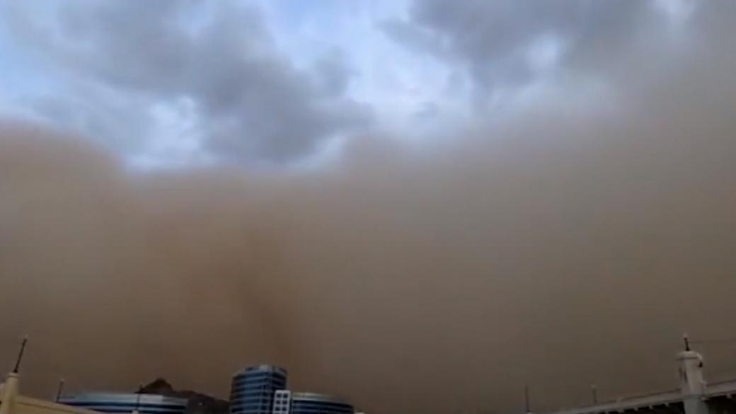Пясъчна буря покри американския град Финикс