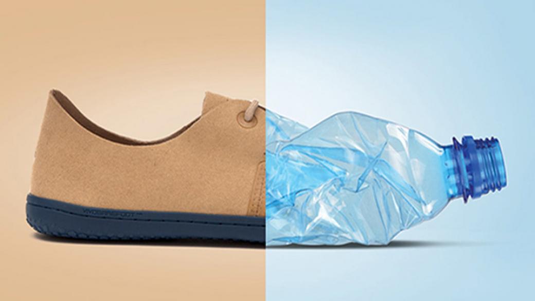 Компанията, която прави обувки от рециклирани пластмасови бутилки