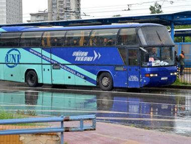 „Юнион Ивкони“ и „Груп плюс“ искат да се слеят