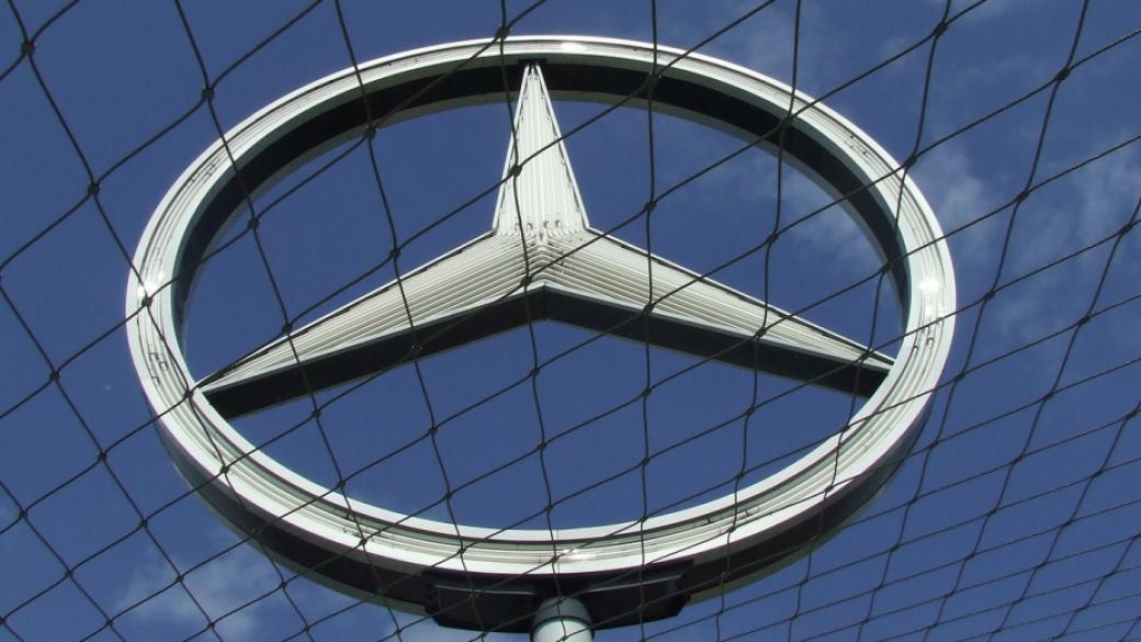 Daimler прекрати дейностите си в Иран