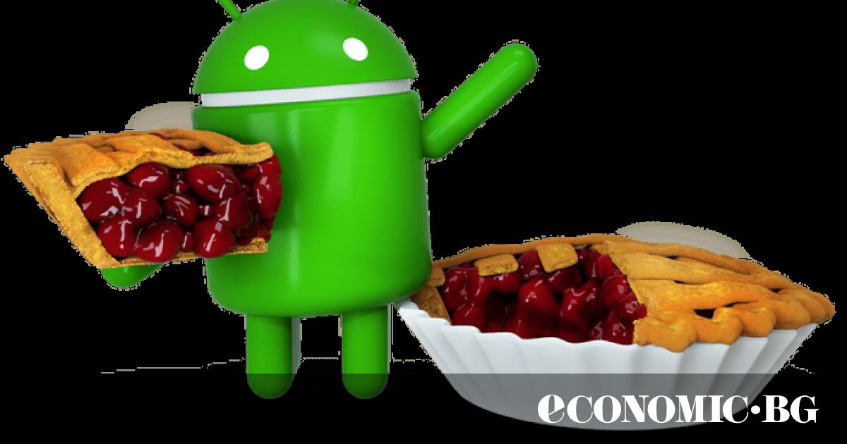 9 Android Pie Thumb 1200x630 Androidpie 