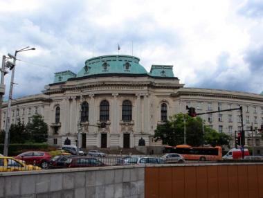 Затварят за ремонт кръстовището на СУ през уикенда