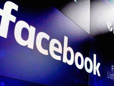 UniCredit е спряла да рекламира във Facebook