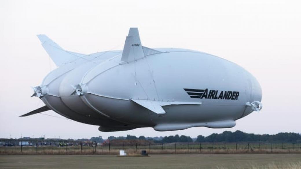 Airlander 10 - най-дългото въздухоплавателно средство в света