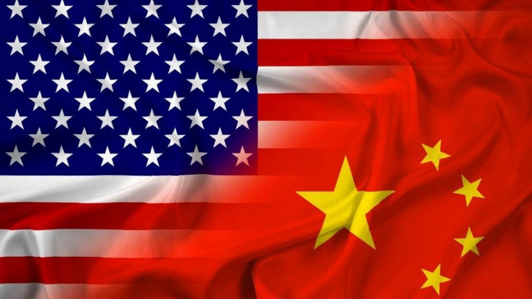 Влошаването на отношенията между САЩ и Китай доведе до отлив на инвестиции