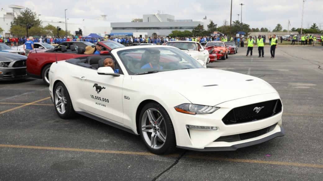 Ford произведе 10-милионния си Mustang