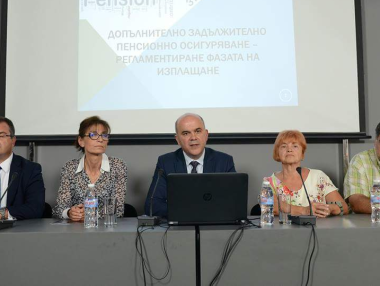 Синдикати и пенсионни дружества се разбраха за изплащането на втора пенсия