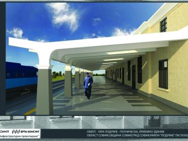 Три ключови гари ще бъдат ремонтирани със 7.4 млн. лв.