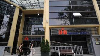 Технически проблем блокира Търговския регистър