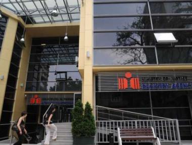 Технически проблем блокира Търговския регистър