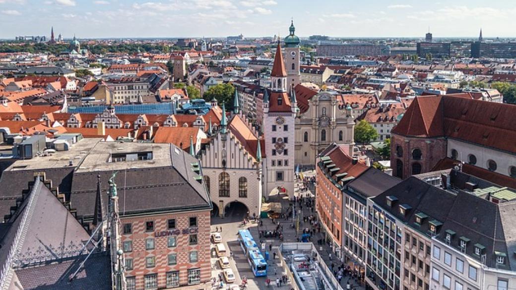 24-те европейски града с най-добро качество на живот
