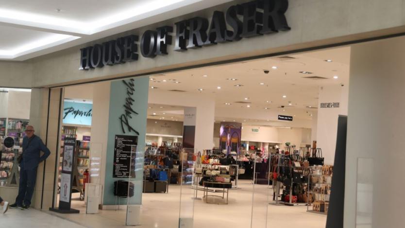 Sports Direct купи веригата универсални магазини House of Fraser