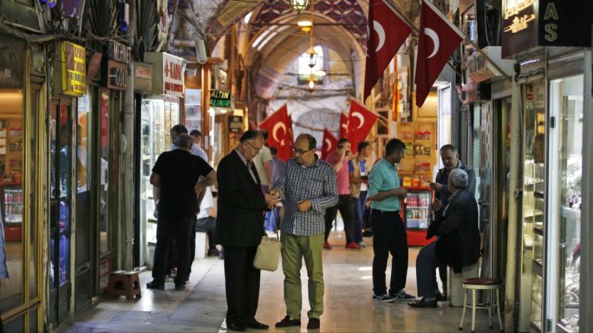 Десетки обменни бюра в Турция затвориха