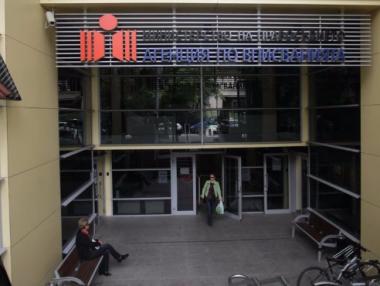 Търговският регистър няма да работи още поне два дни