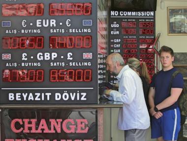 Рисковете за българските износители растат заради Турция